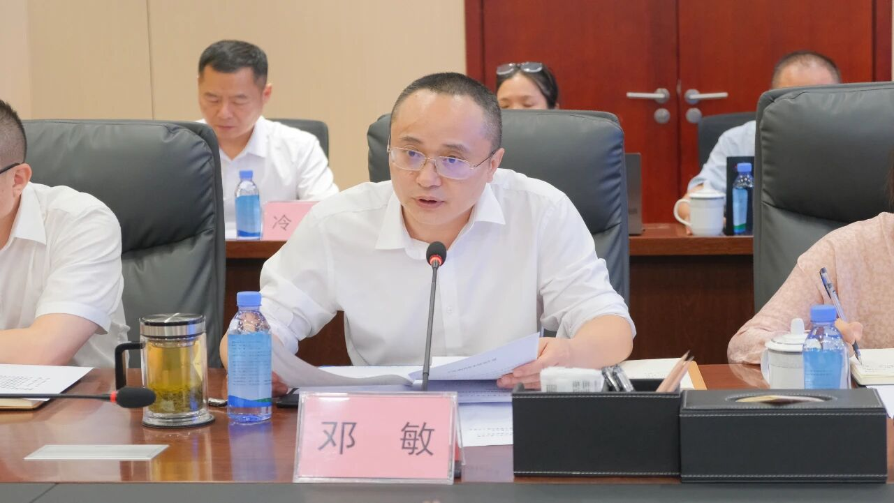 ����ᡤ(�й���½)��֤���ƻ���