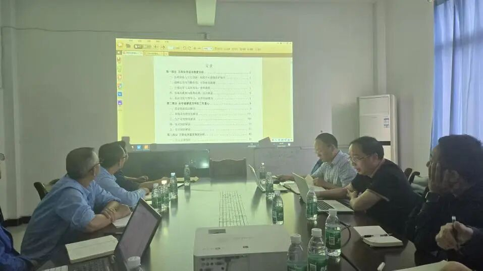 ����ᡤ(�й���½)��֤���ƻ���