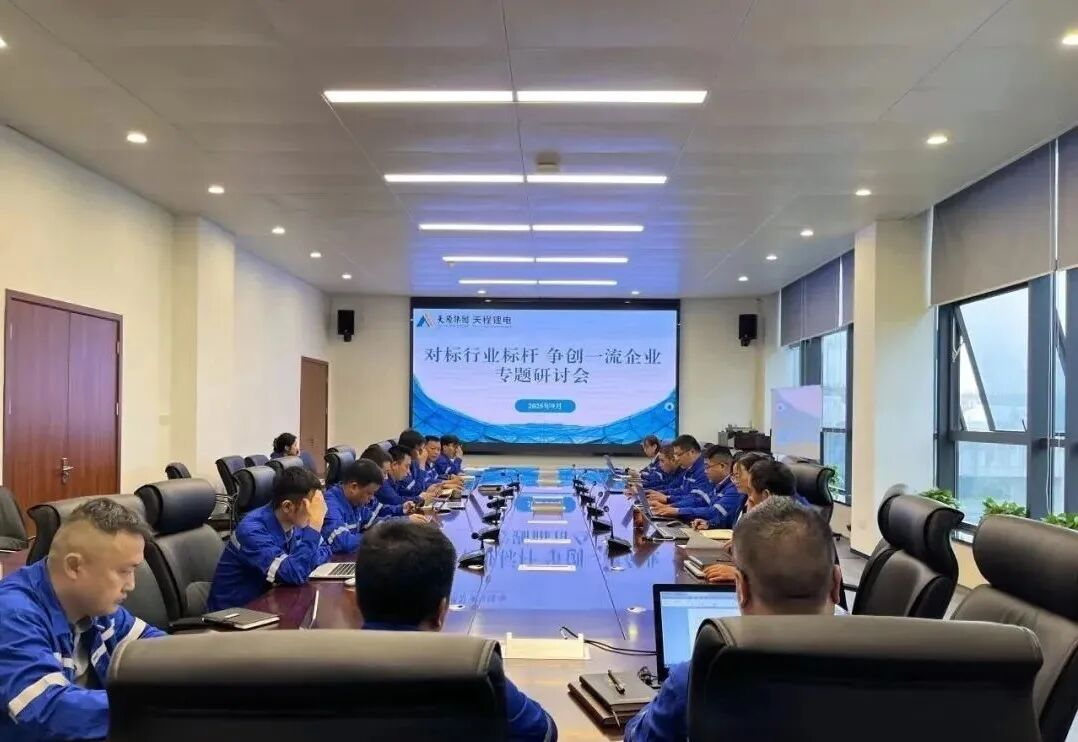 ����ᡤ(�й���½)��֤���ƻ���