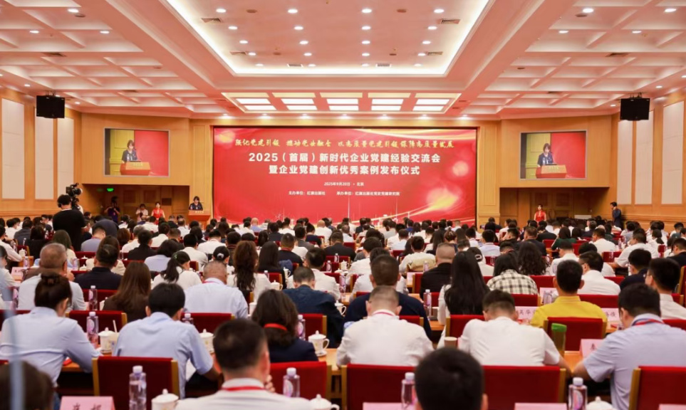 ����ᡤ(�й���½)��֤���ƻ���