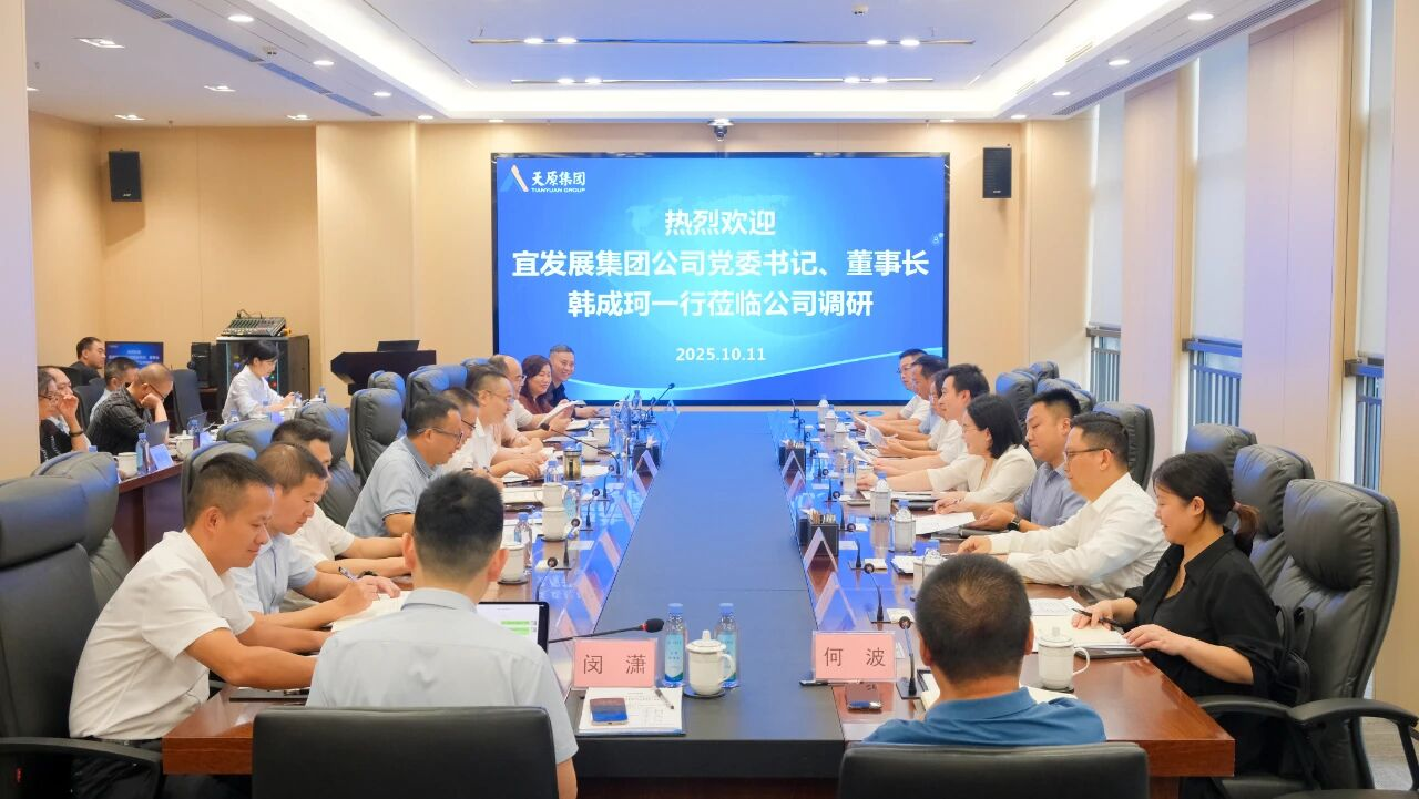 ����ᡤ(�й���½)��֤���ƻ���