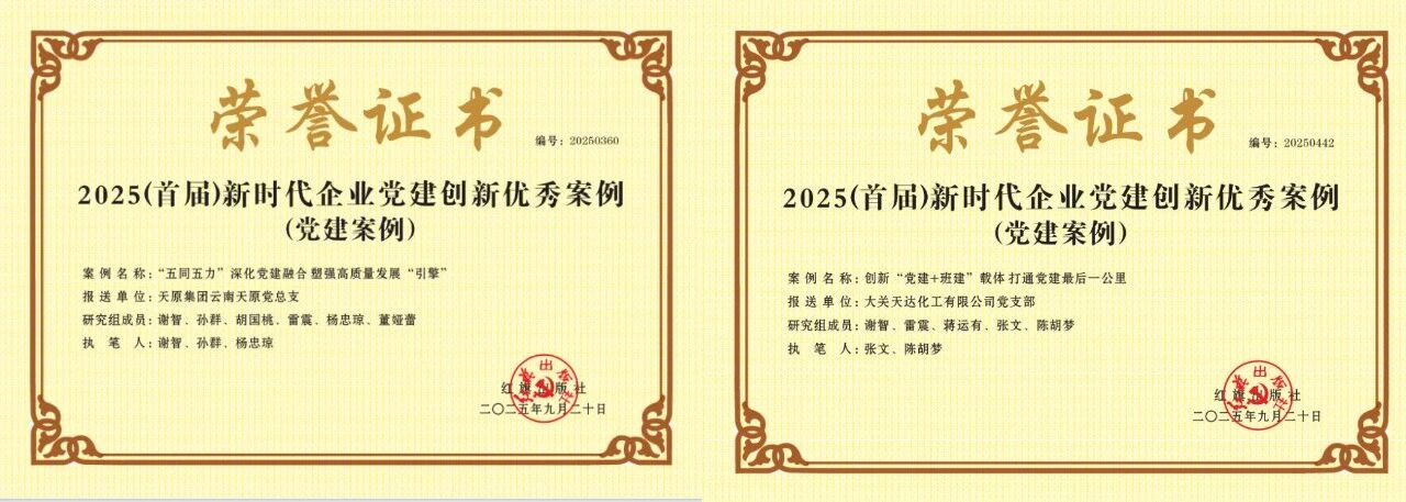 ����ᡤ(�й���½)��֤���ƻ���