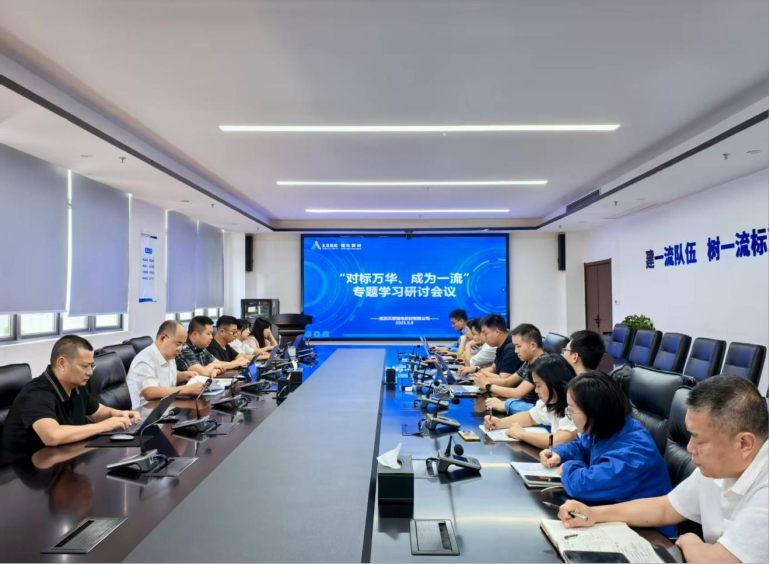 ����ᡤ(�й���½)��֤���ƻ���