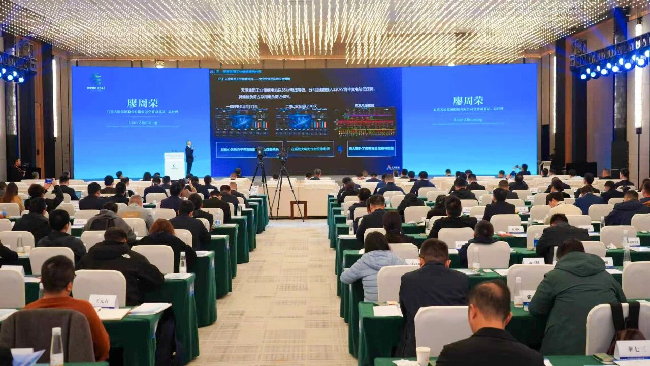 ½ñÄê»á¡¤(Öйú´ó½)ÈÏÖ¤´ÈÉÆ»ú¹¹