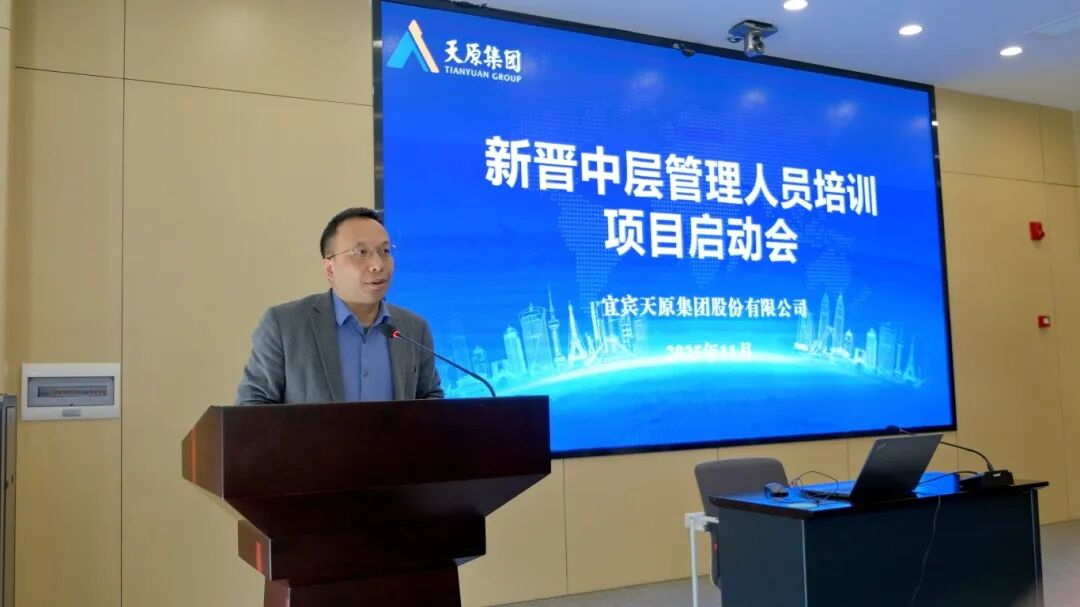 ����ᡤ(�й���½)��֤���ƻ���