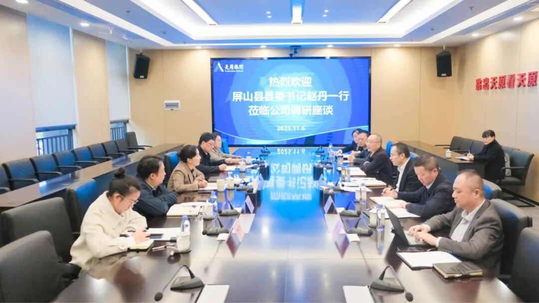 ����ᡤ(�й���½)��֤���ƻ���