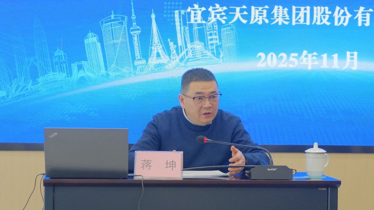 ����ᡤ(�й���½)��֤���ƻ���