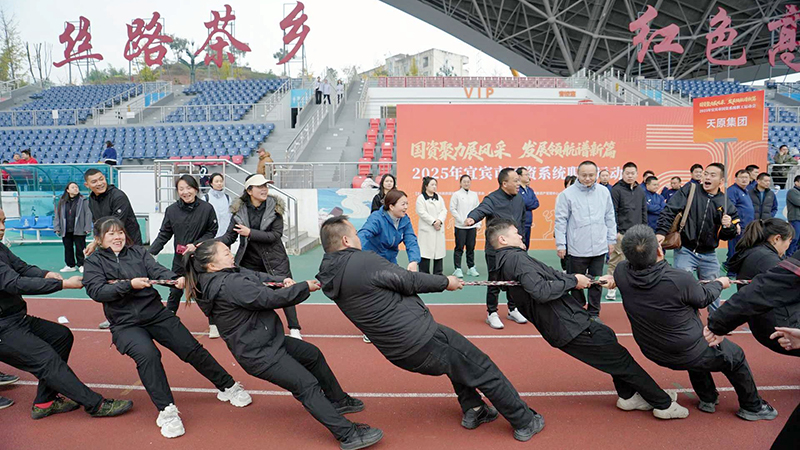 ����ᡤ(�й���½)��֤���ƻ���