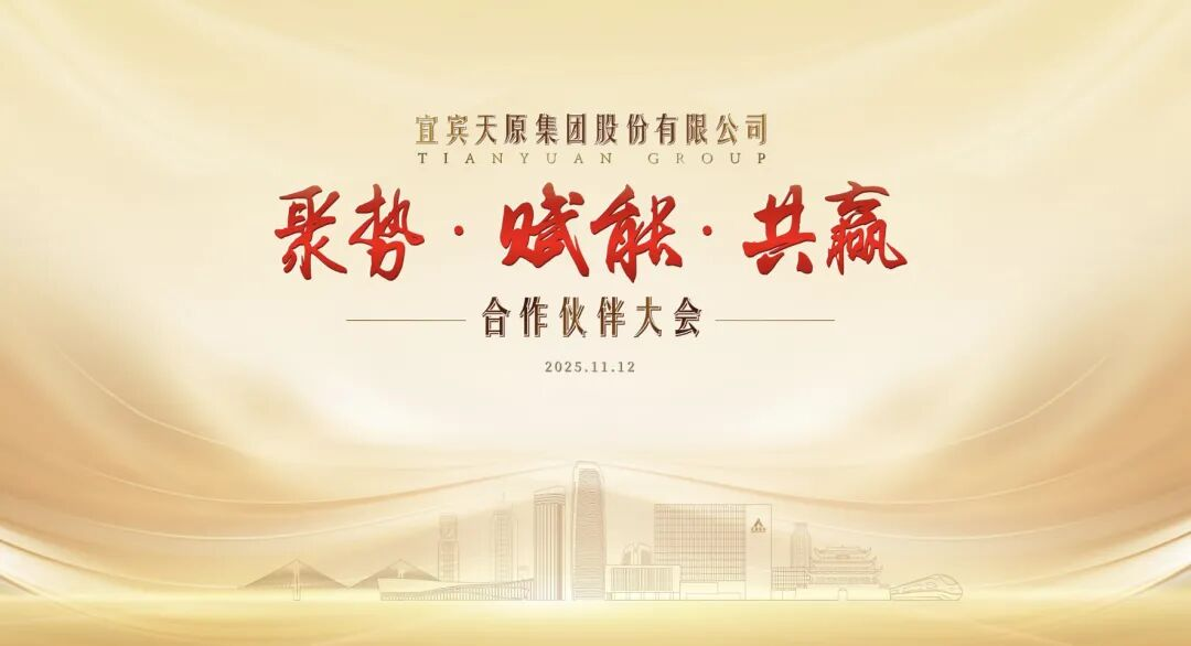 ����ᡤ(�й���½)��֤���ƻ���