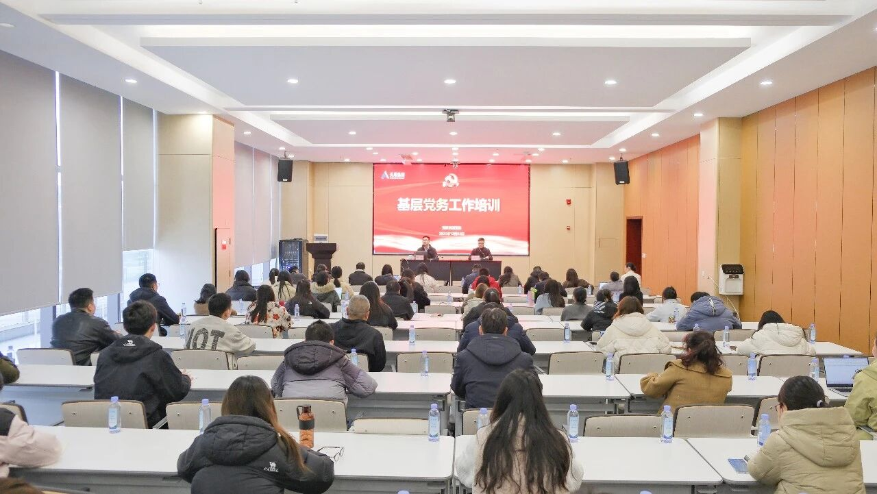 ½ñÄê»á¡¤(Öйú´ó½)ÈÏÖ¤´ÈÉÆ»ú¹¹