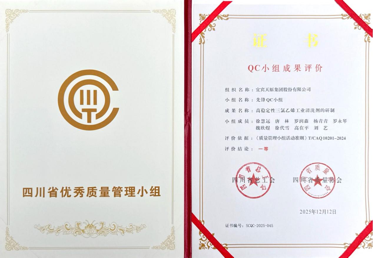 ����ᡤ(�й���½)��֤���ƻ���