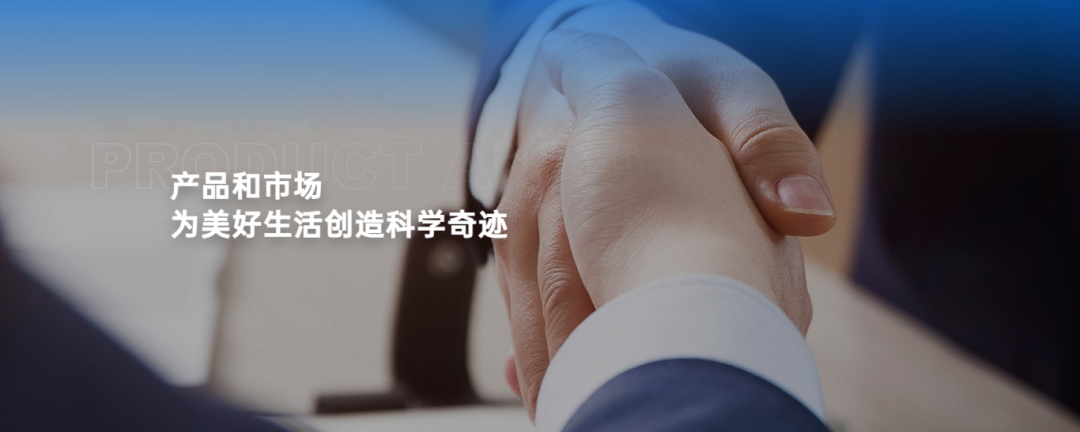 今年会·(中国大陆)认证慈善机构