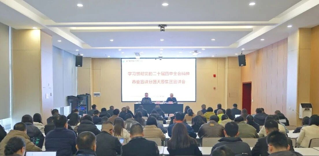 ����ᡤ(�й���½)��֤���ƻ���