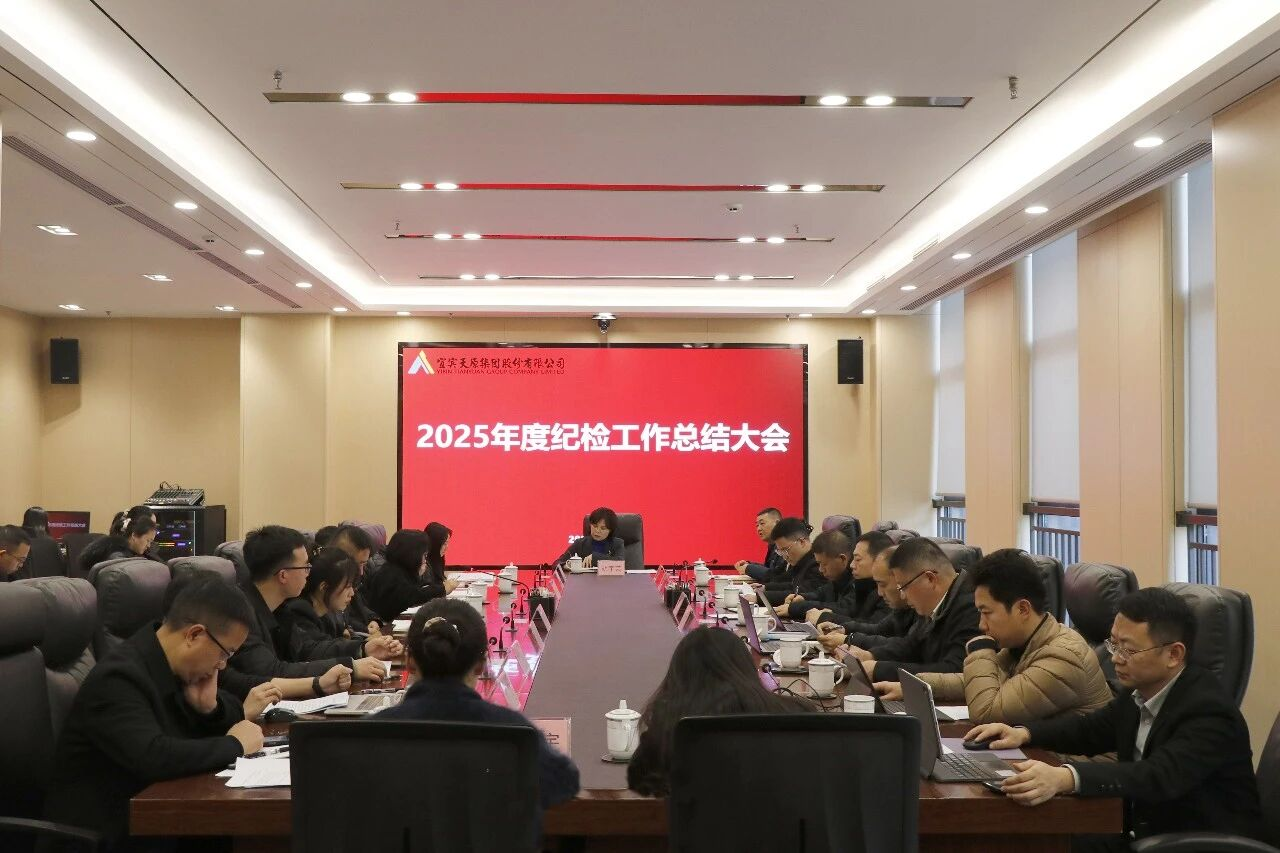 ½ñÄê»á¡¤(Öйú´ó½)ÈÏÖ¤´ÈÉÆ»ú¹¹