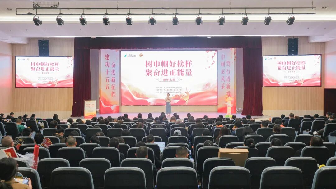 今年会·(中国大陆)认证慈善机构