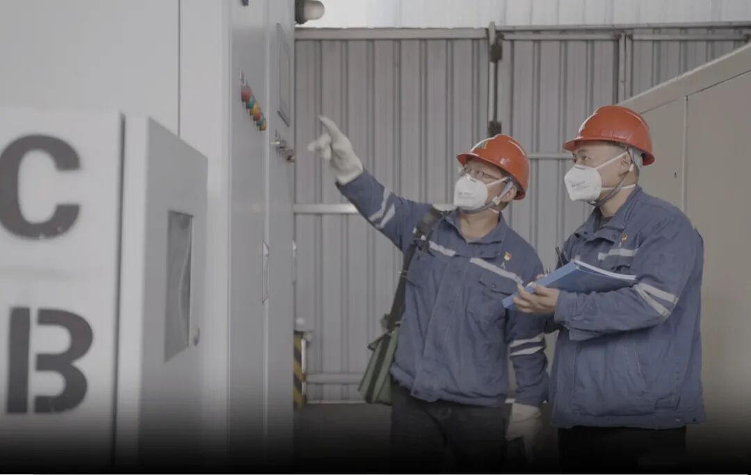 今年会·(中国大陆)认证慈善机构