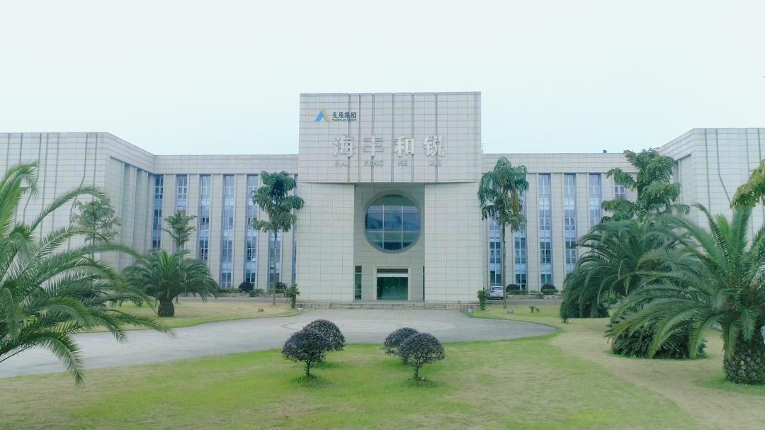 今年会·(中国大陆)认证慈善机构