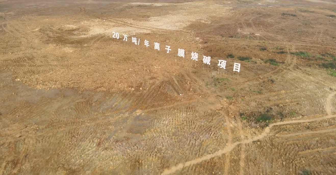 今年会·(中国大陆)认证慈善机构